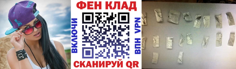 Купить  Мурманск  Amphetamine 98% 