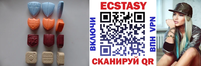 Ecstasy 280 MDMA  Купить  Мурманск 