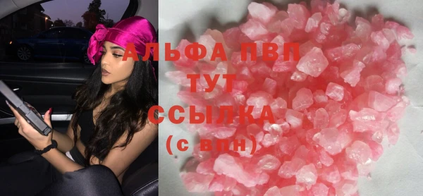 кокаин Богданович