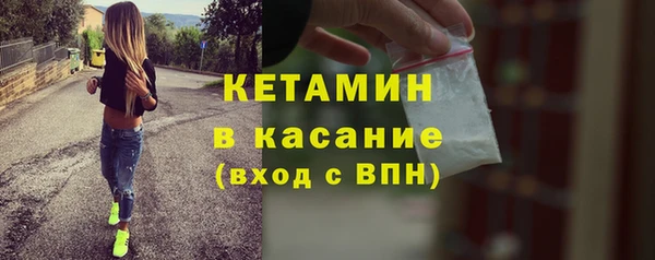 кокаин Богданович