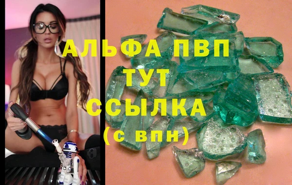 кокаин Богданович