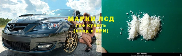 кокаин Богданович
