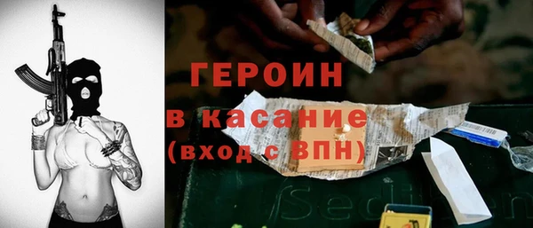 кокаин Богданович
