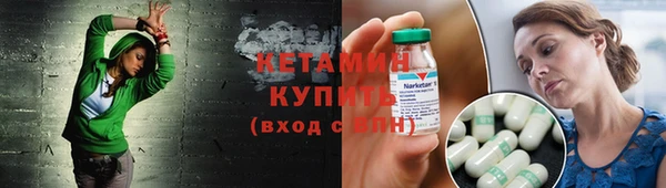 кокаин Богданович