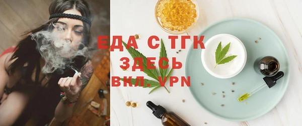 кокаин Богданович