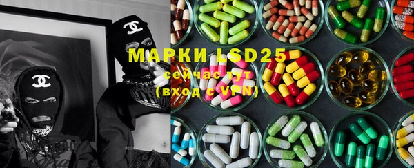 кокаин Богданович