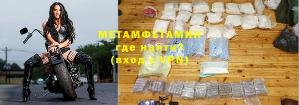 кокаин Богданович