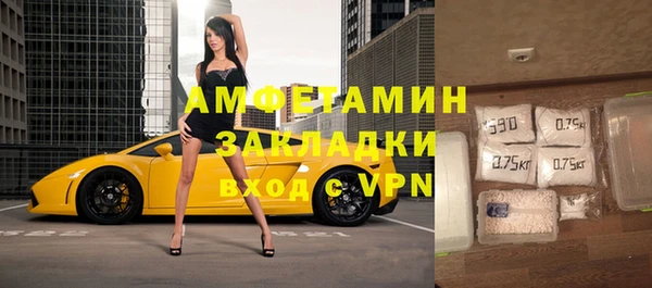 кокаин Богданович