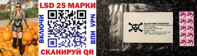 Купить  Мурманск  Марки NBOMe 1,5мг 