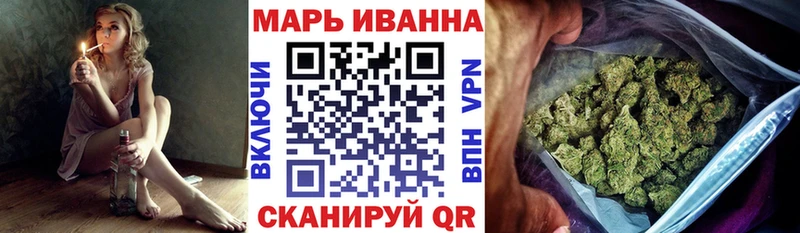Купить где  Мурманск  Марихуана ГИДРОПОН 